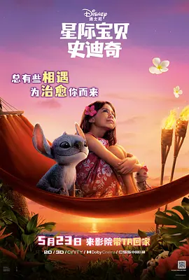 国产一区亚洲